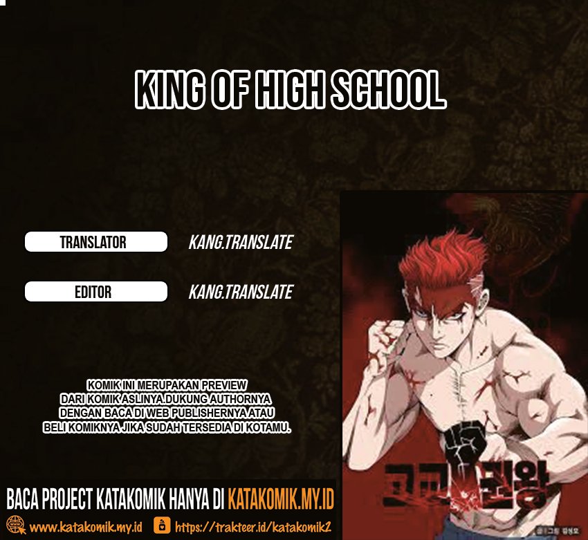 King of High School Chapter 26 Gambar 1