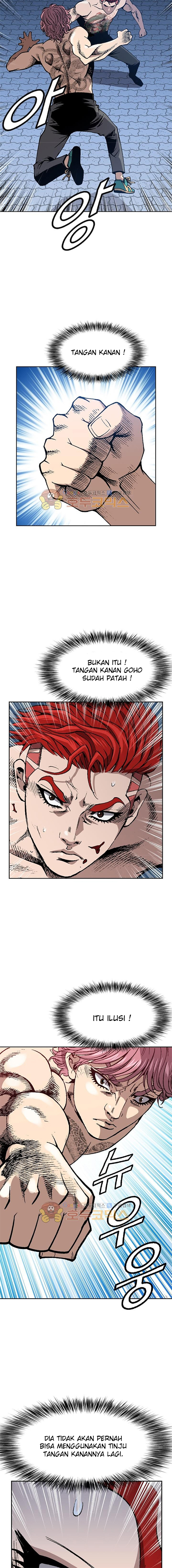 King of High School Chapter 40 Gambar 6