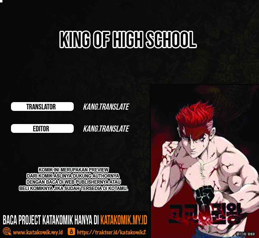 King of High School Chapter 51 Gambar 1