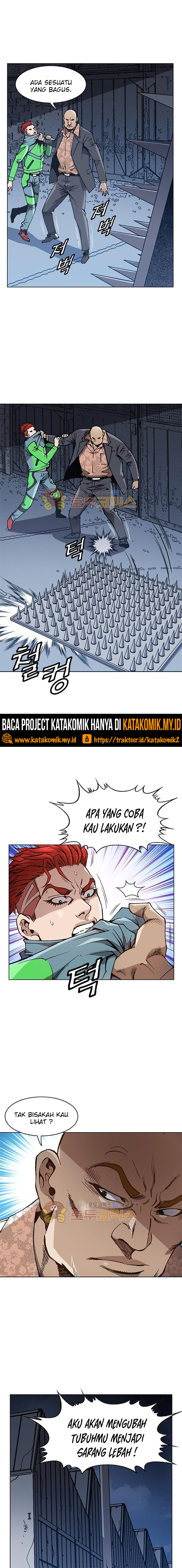 King of High School Chapter 51 Gambar 6
