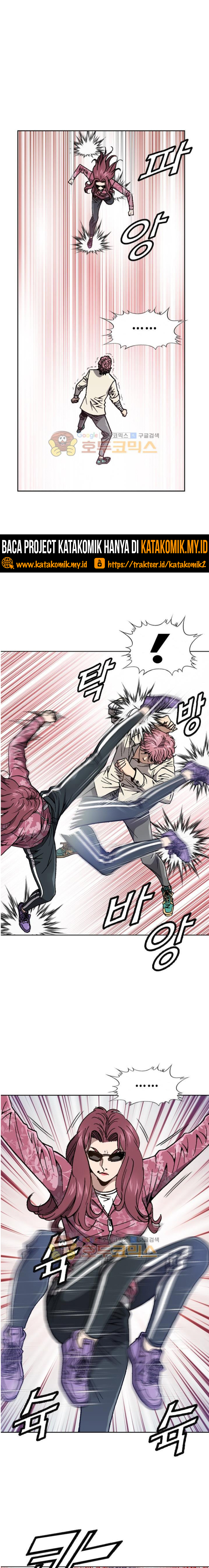 King of High School Chapter 61 Gambar 3