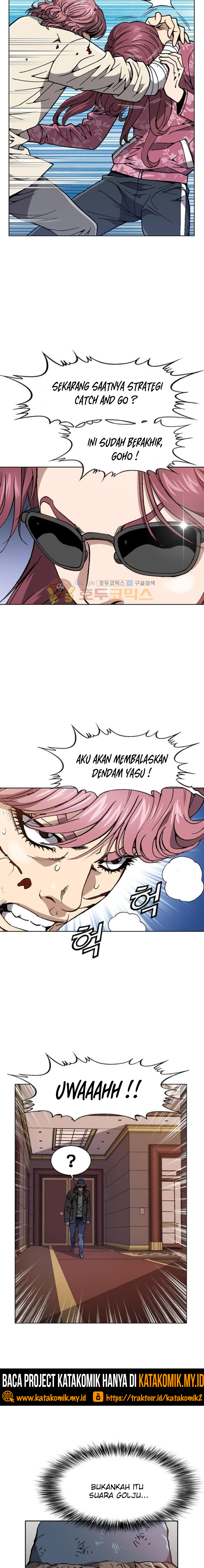 King of High School Chapter 61 Gambar 7