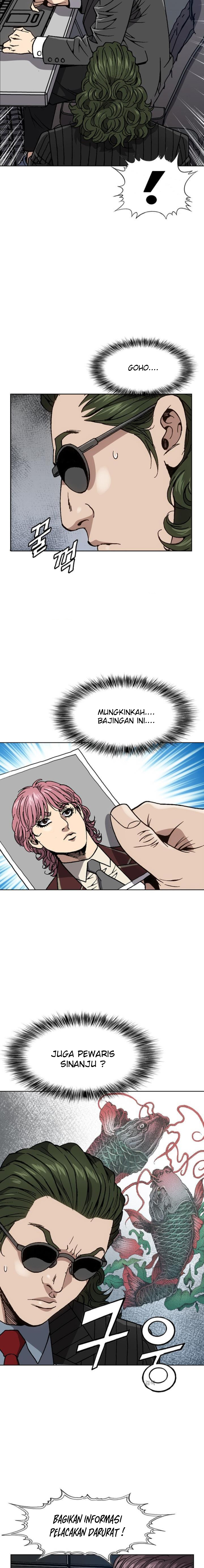 King of High School Chapter 61 Gambar 11