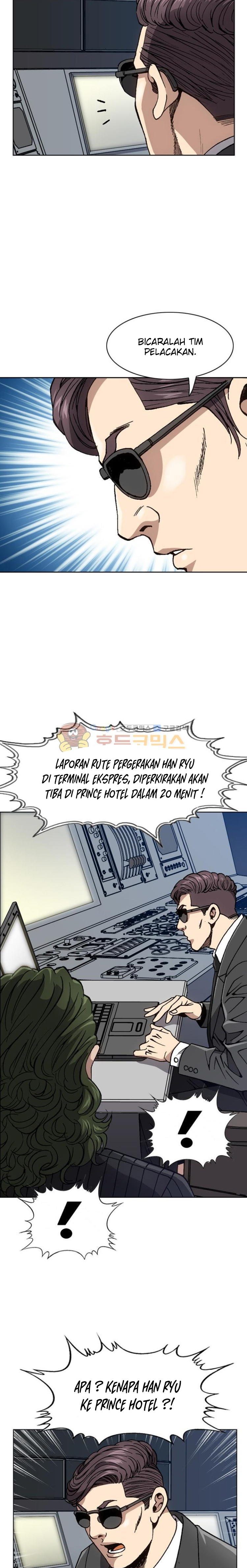 King of High School Chapter 61 Gambar 12