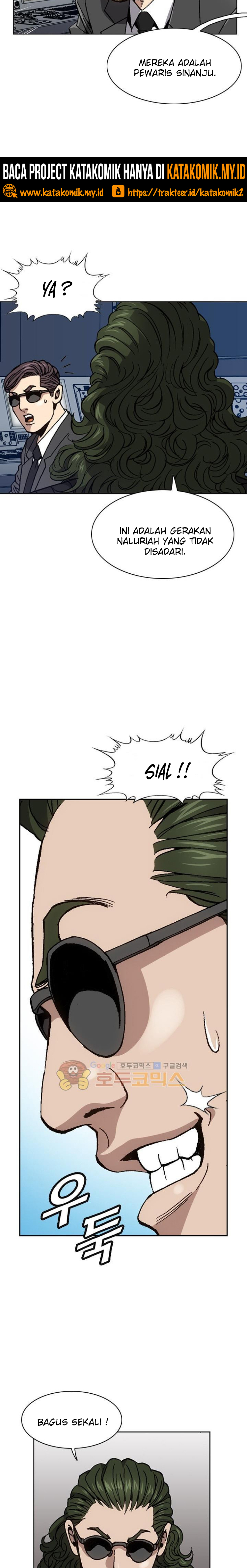 King of High School Chapter 61 Gambar 13