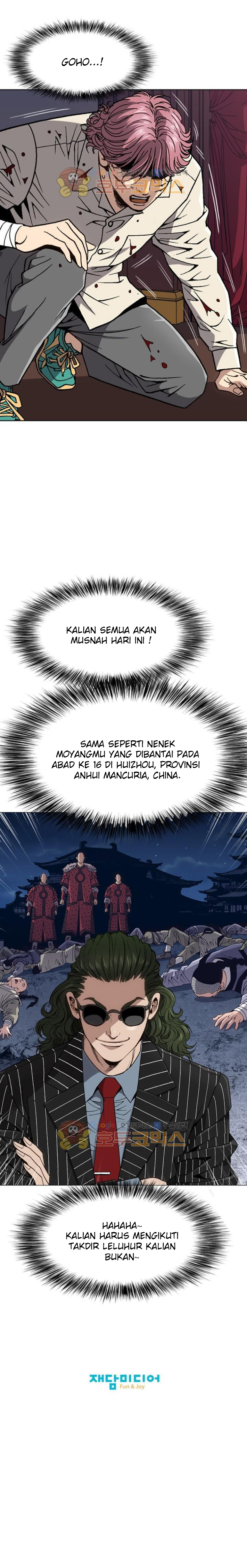 King of High School Chapter 61 Gambar 16
