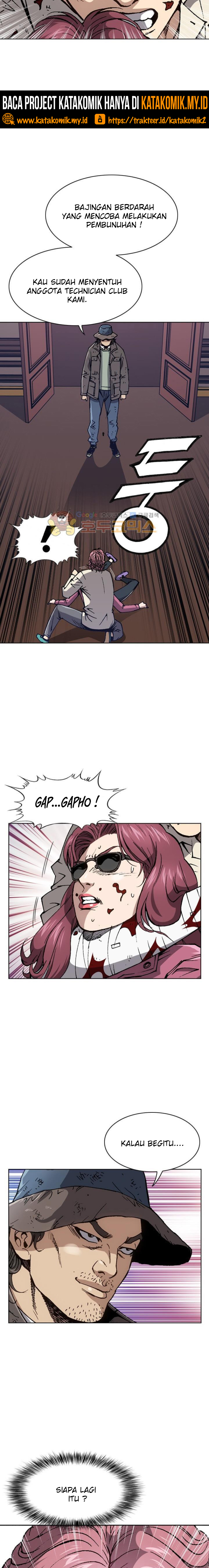 King of High School Chapter 63 Gambar 4