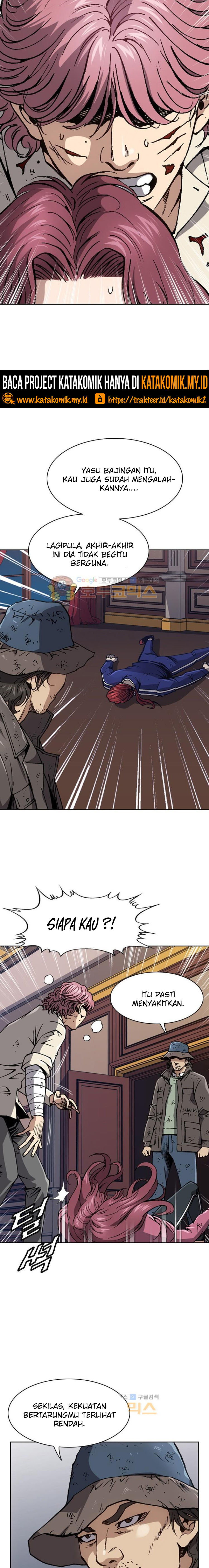 King of High School Chapter 63 Gambar 5