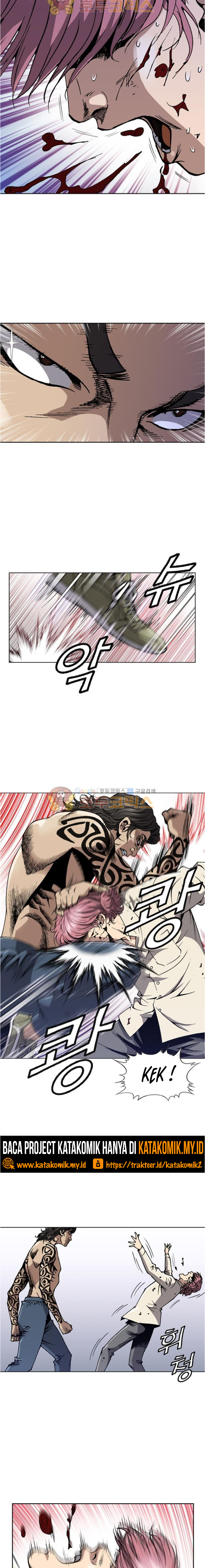 King of High School Chapter 63 Gambar 11