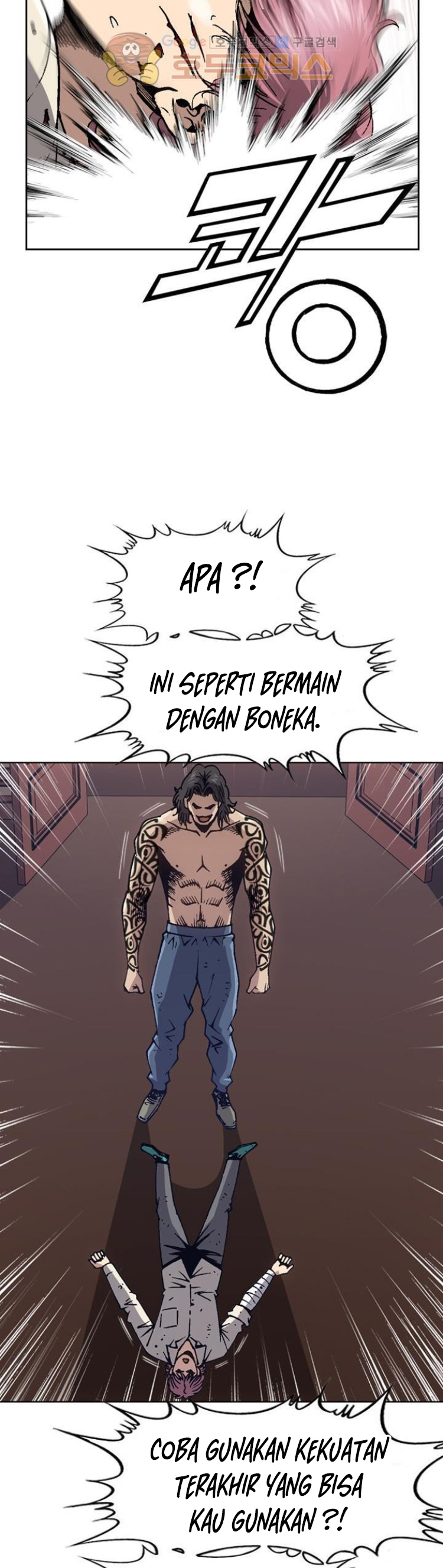 King of High School Chapter 63 Gambar 12