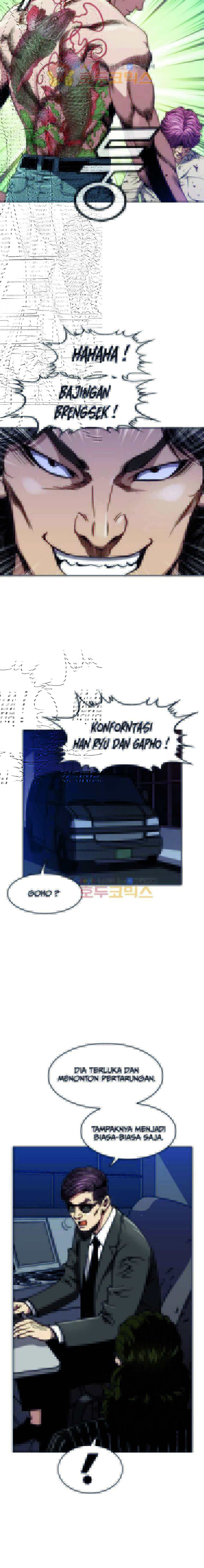 King of High School Chapter 65 Gambar 7