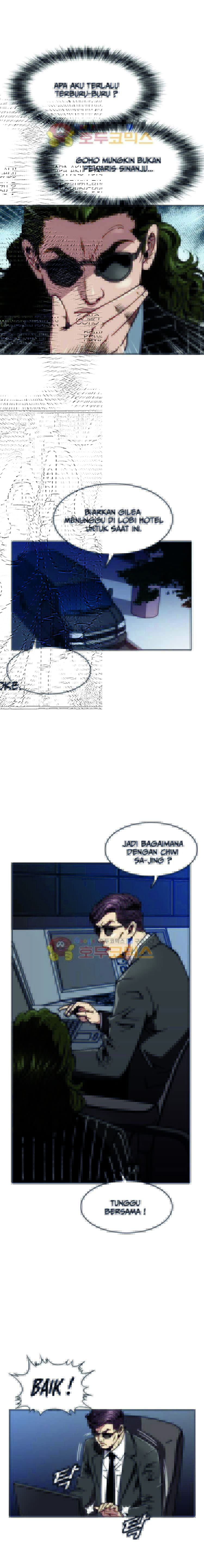 King of High School Chapter 65 Gambar 8
