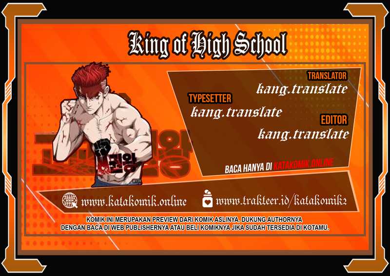 King of High School Chapter 68 Gambar 1