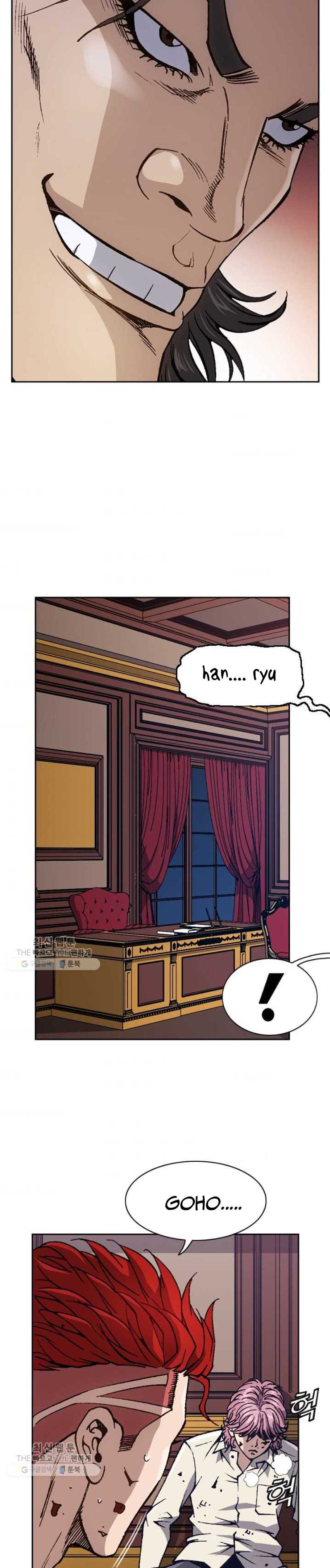 King of High School Chapter 68 Gambar 14