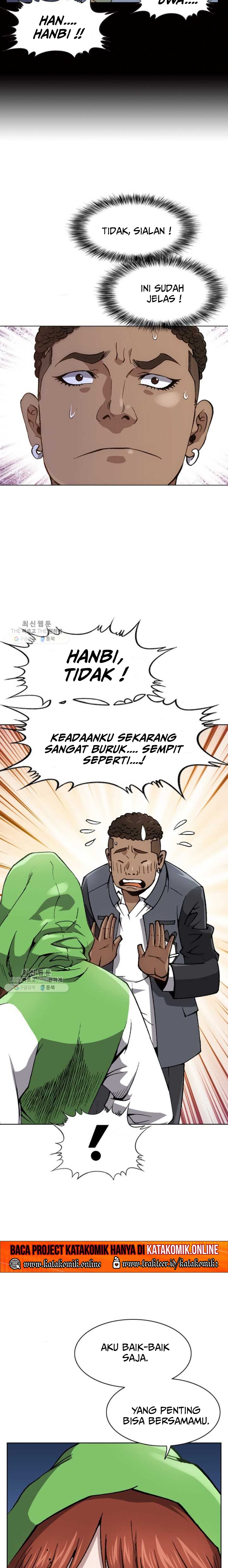 King of High School Chapter 71 Gambar 5