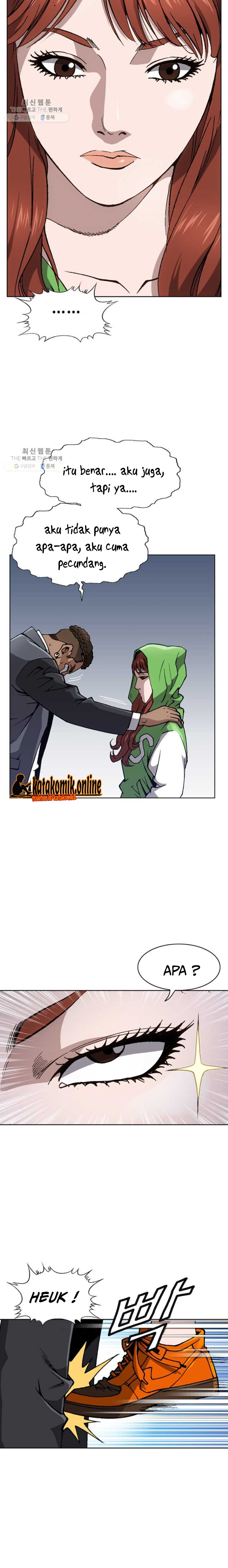 King of High School Chapter 71 Gambar 6
