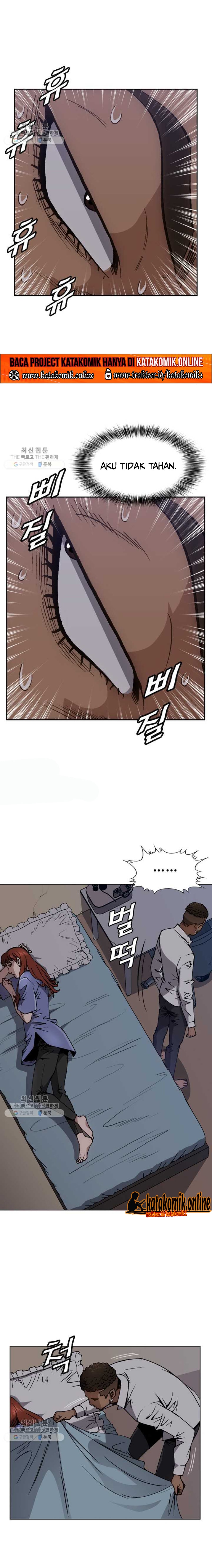 King of High School Chapter 71 Gambar 14