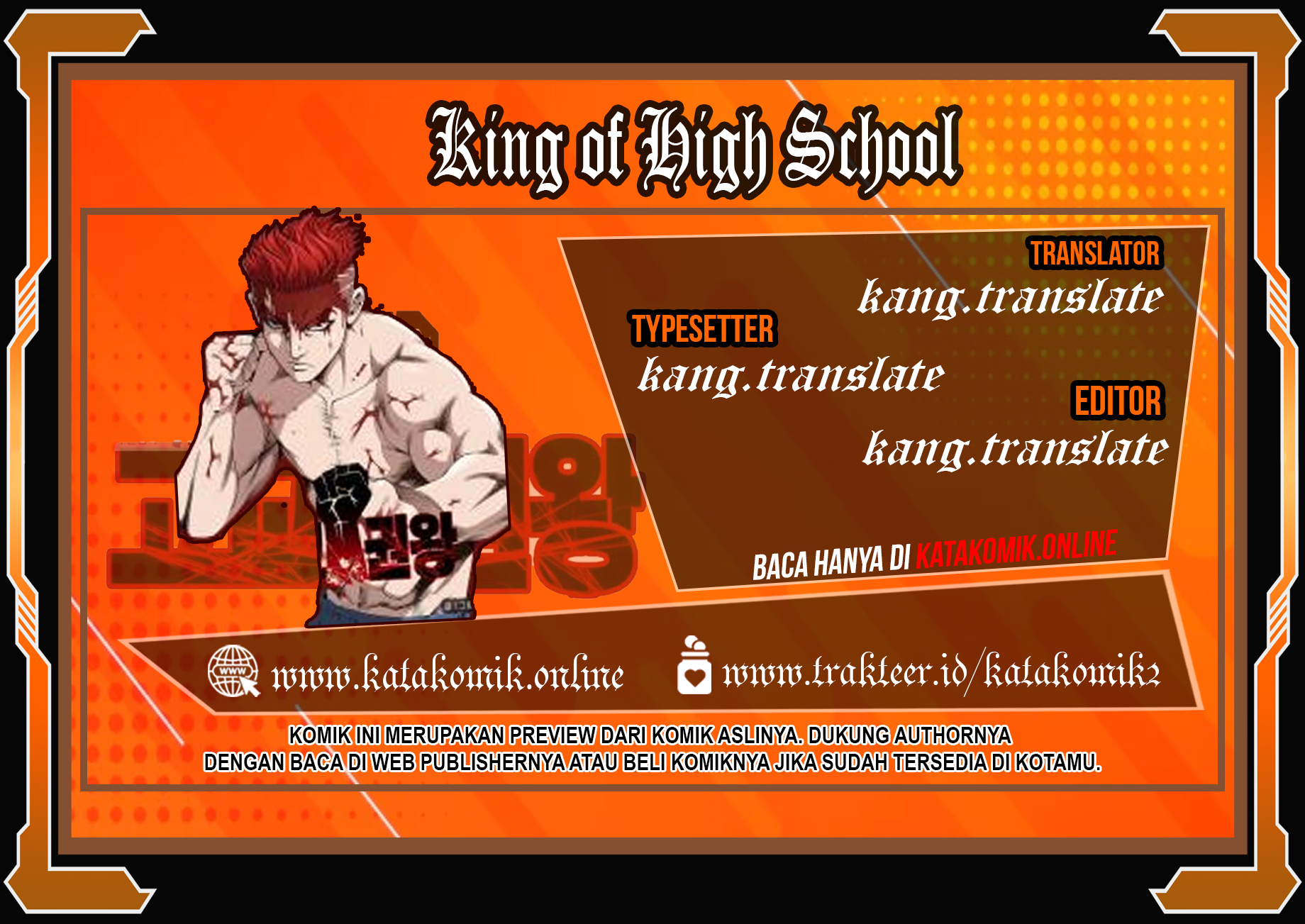 King of High School Chapter 78 Gambar 1