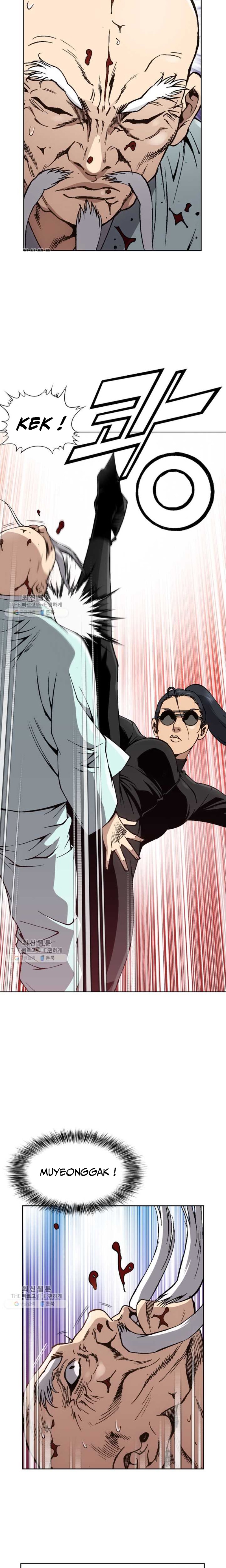 King of High School Chapter 78 Gambar 5