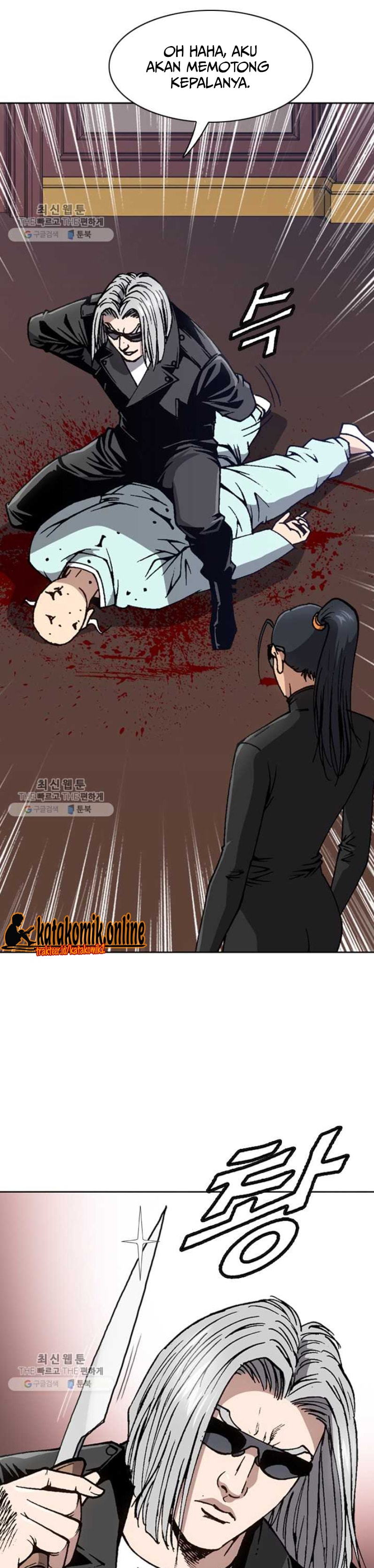 King of High School Chapter 78 Gambar 13