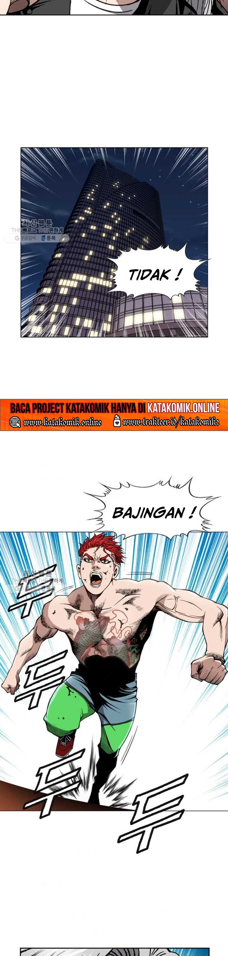 King of High School Chapter 78 Gambar 14