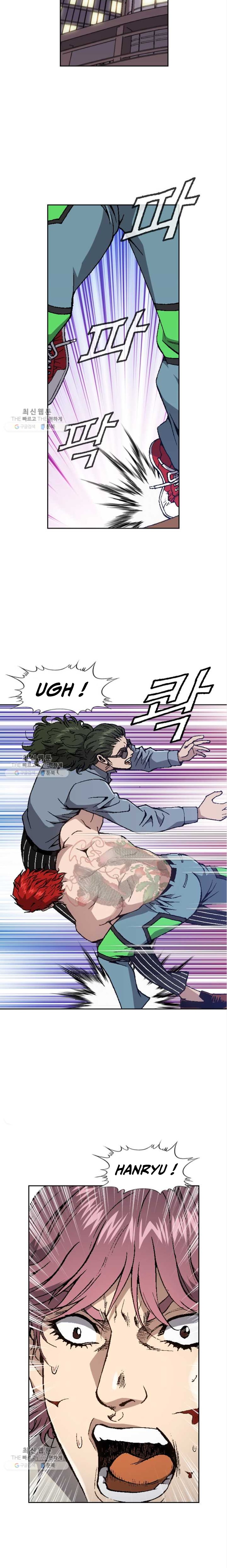 King of High School Chapter 81 Gambar 4