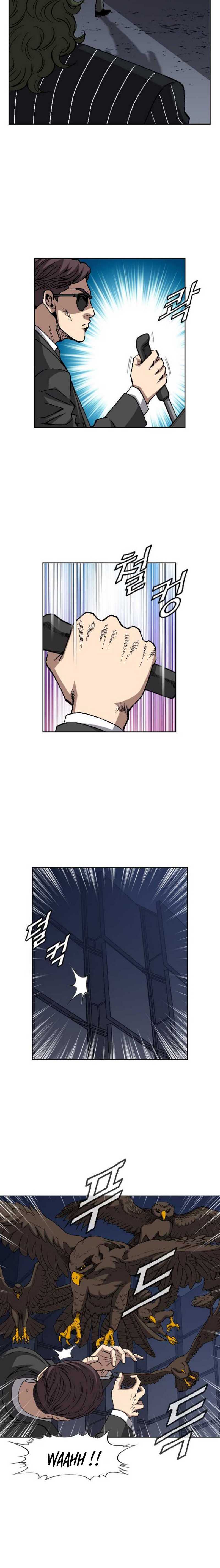King of High School Chapter 86 Gambar 8