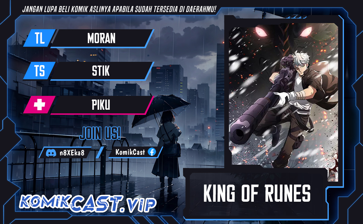 King of Runes Chapter 50 Gambar 1