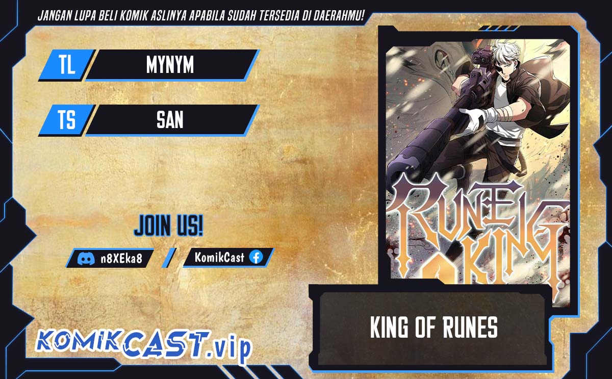 King of Runes Chapter 51 Gambar 1