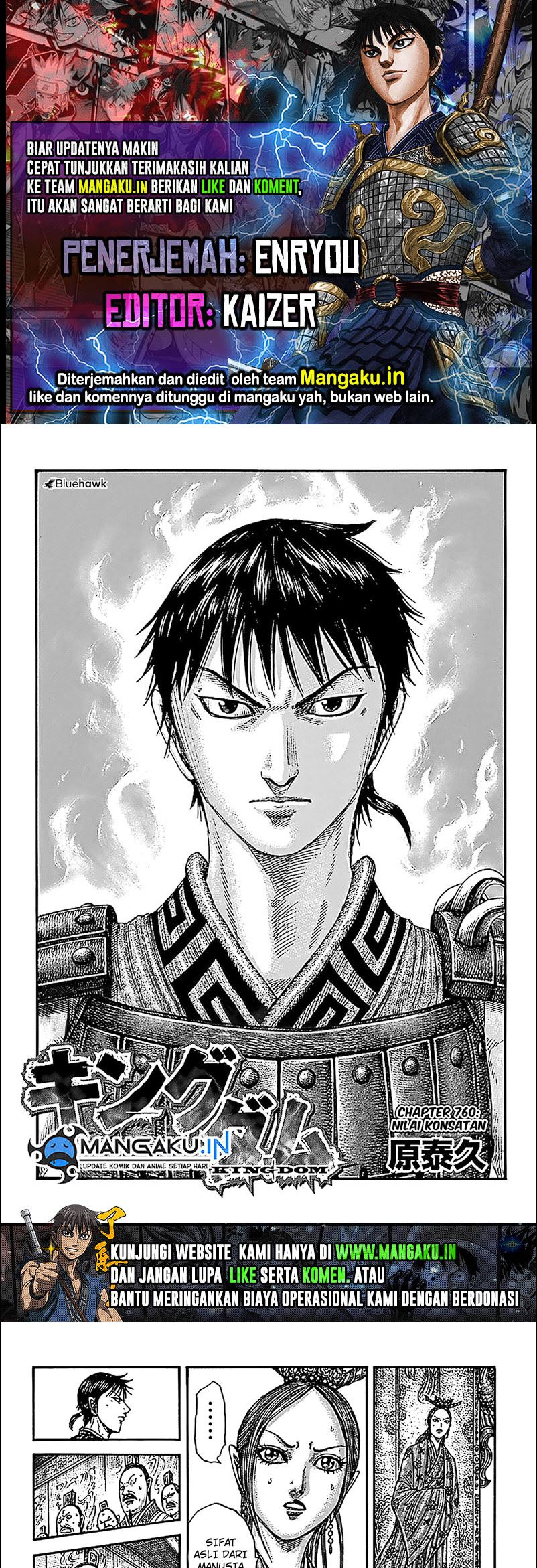 Kingdom Chapter 760 Gambar 1