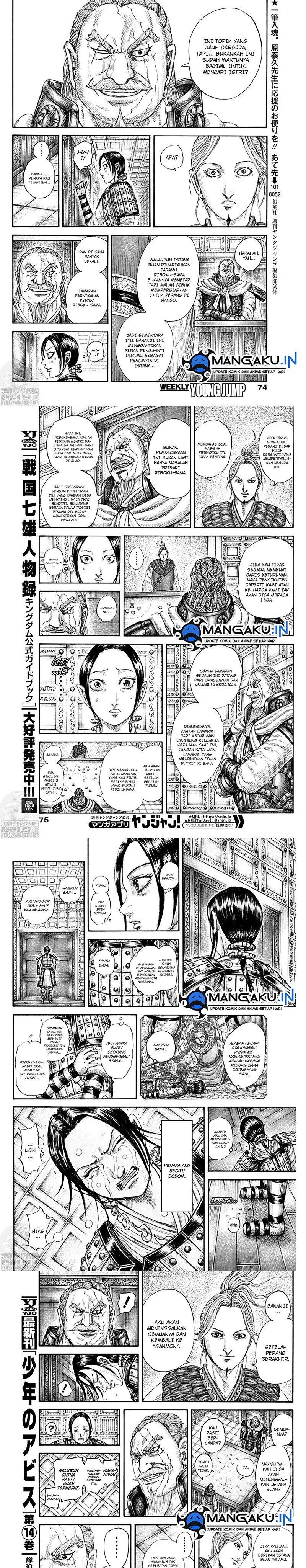 Kingdom Chapter 772 Gambar 2