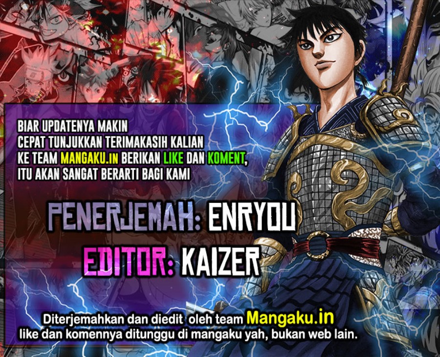 Kingdom Chapter 812 Gambar 1