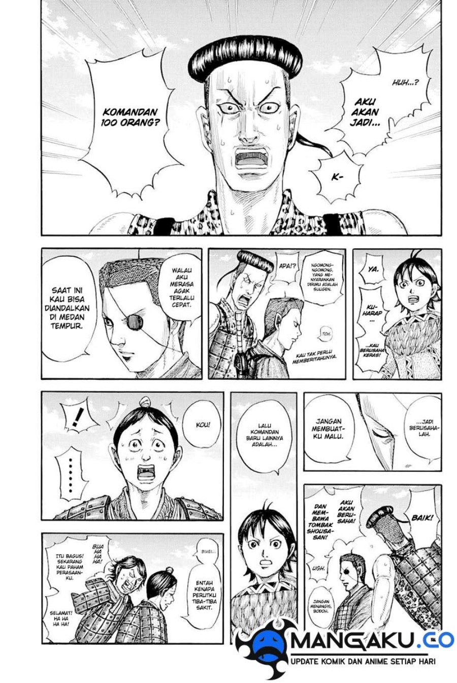 Kingdom Chapter 812 Gambar 2
