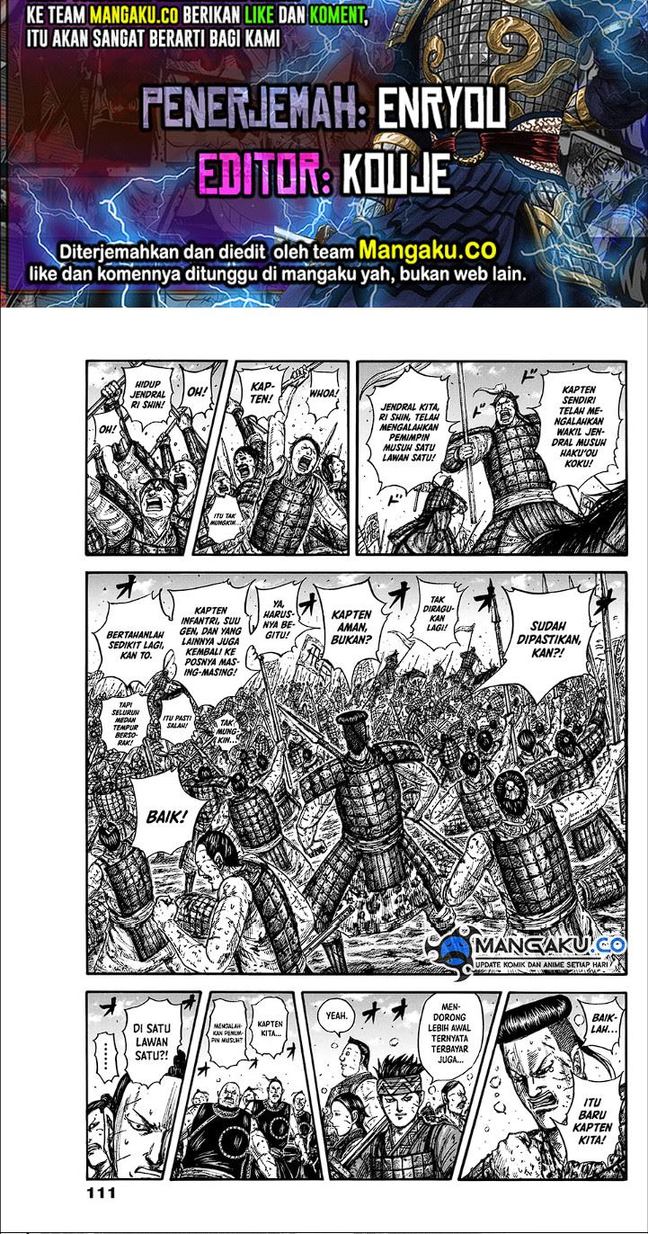Kingdom Chapter 827 Gambar 1