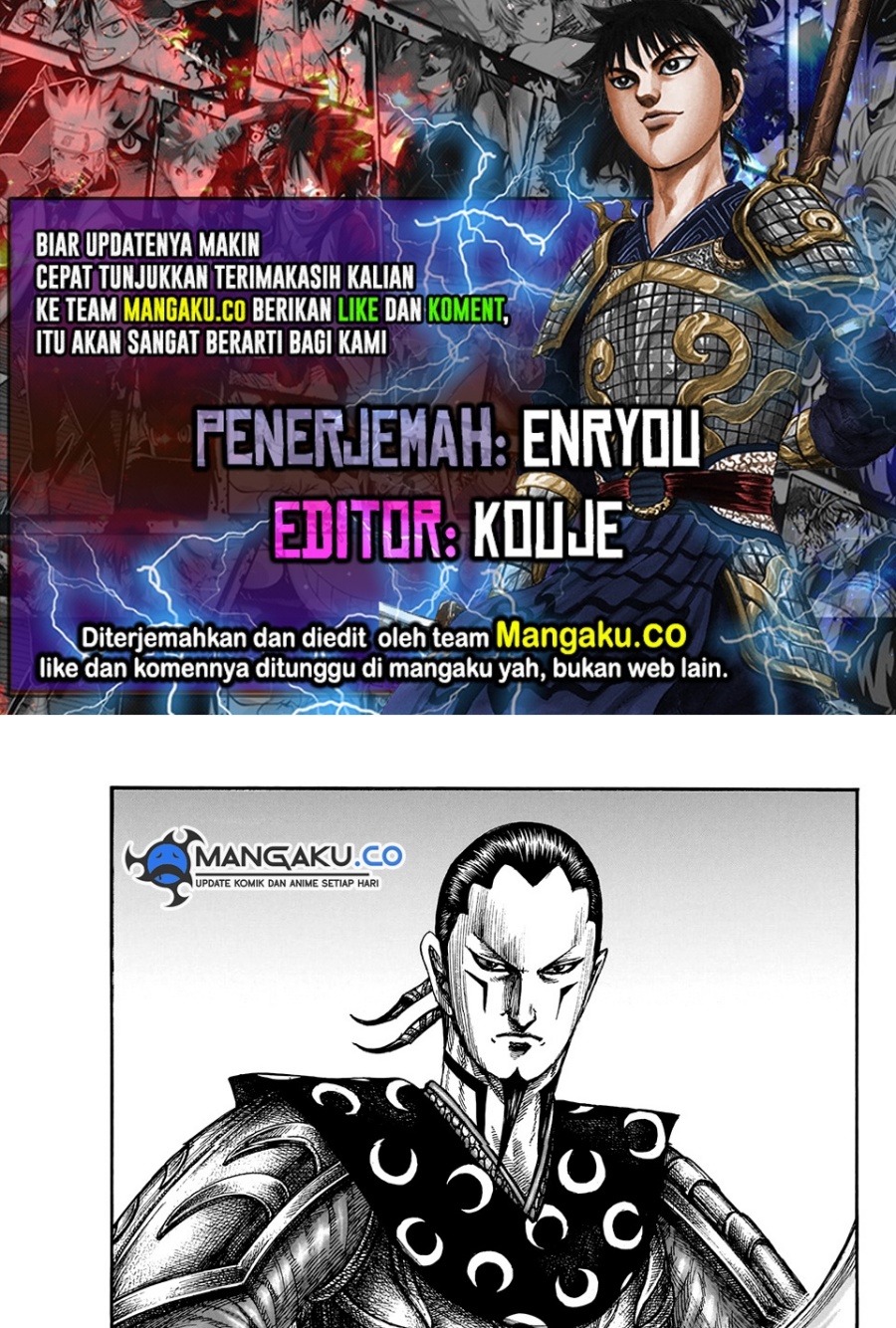 Kingdom Chapter 828 Gambar 1