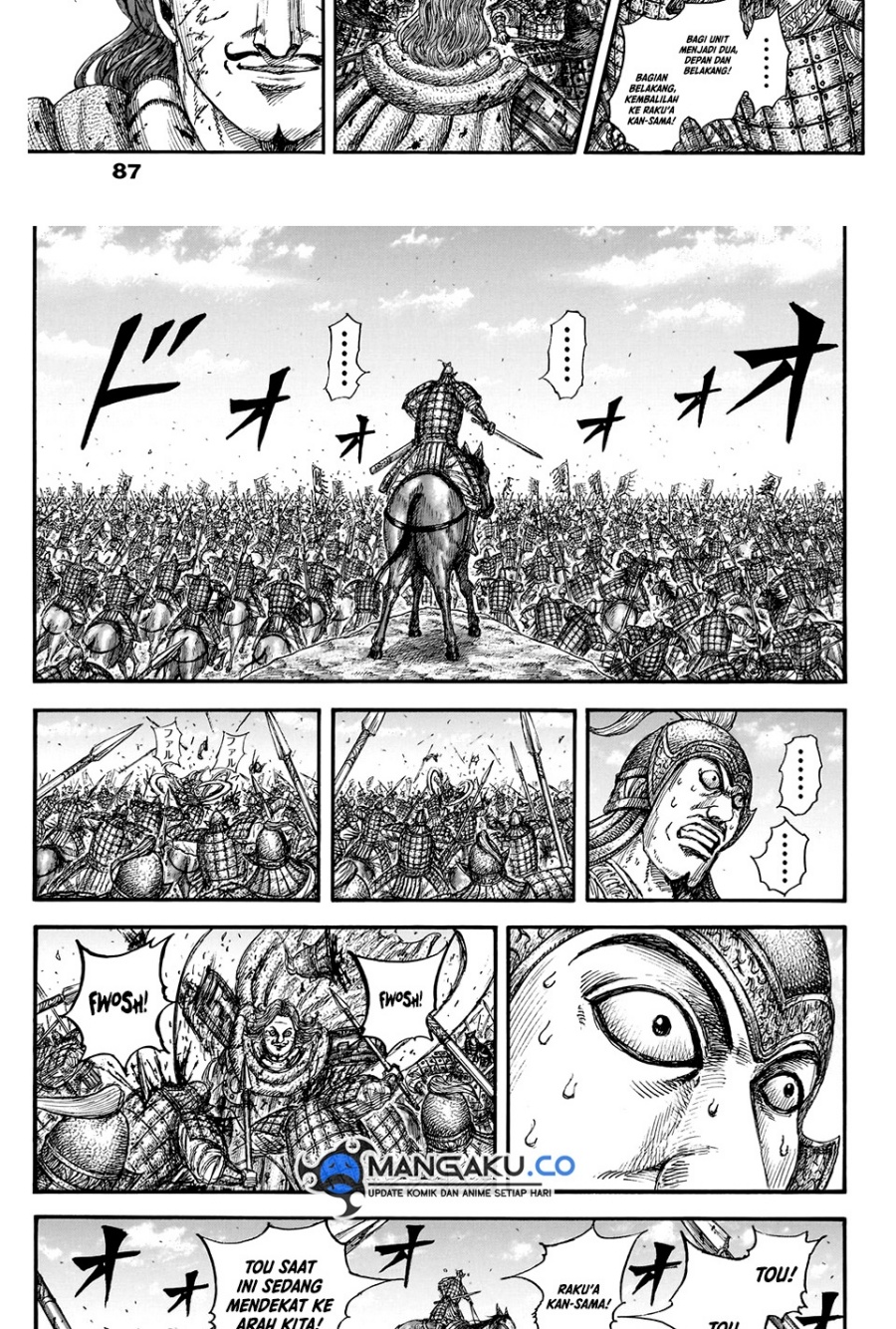 Kingdom Chapter 828 Gambar 12