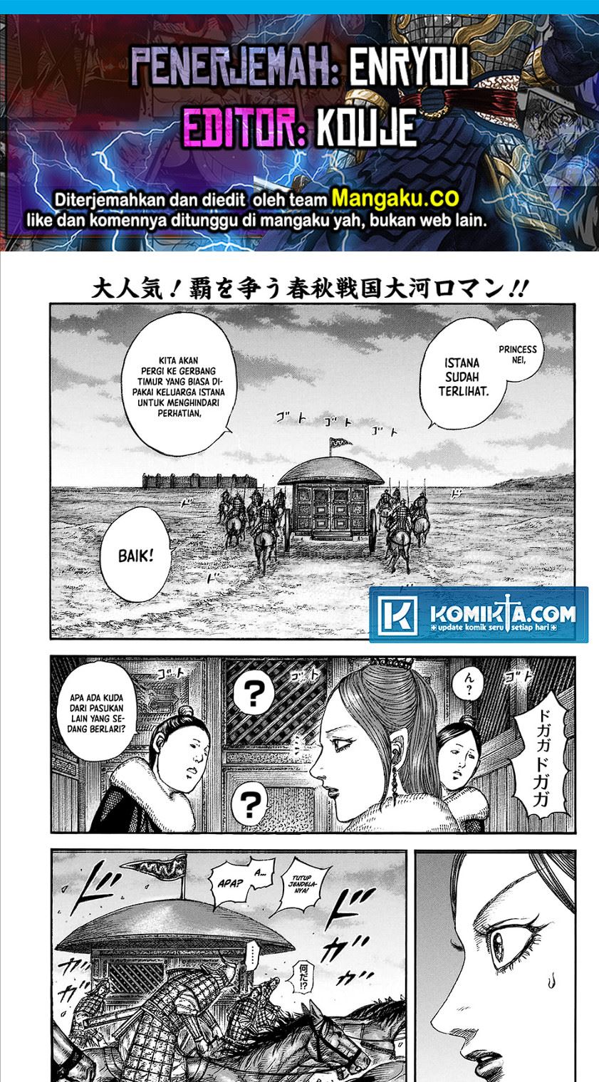 Kingdom Chapter 830 Gambar 1