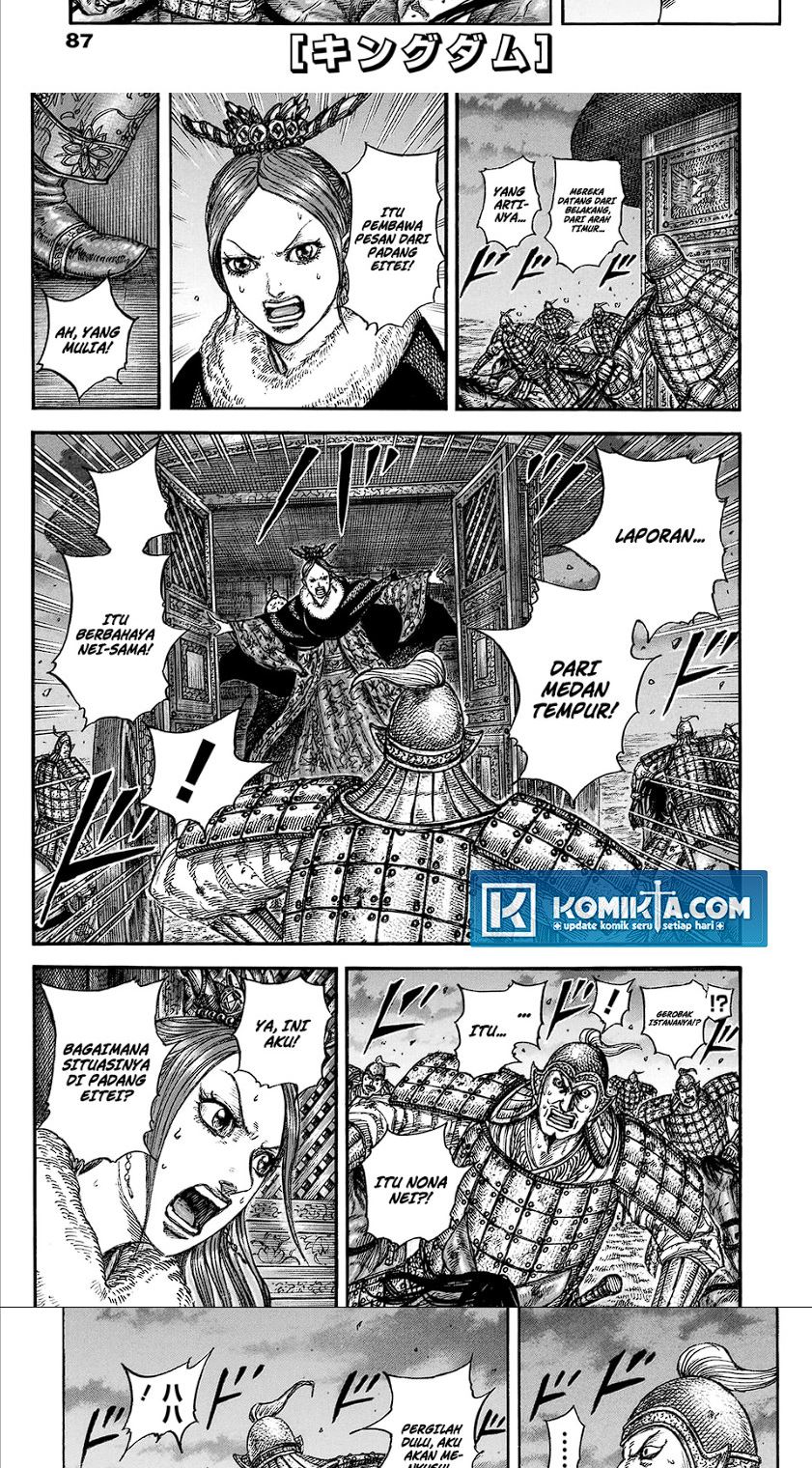 Kingdom Chapter 830 Gambar 2