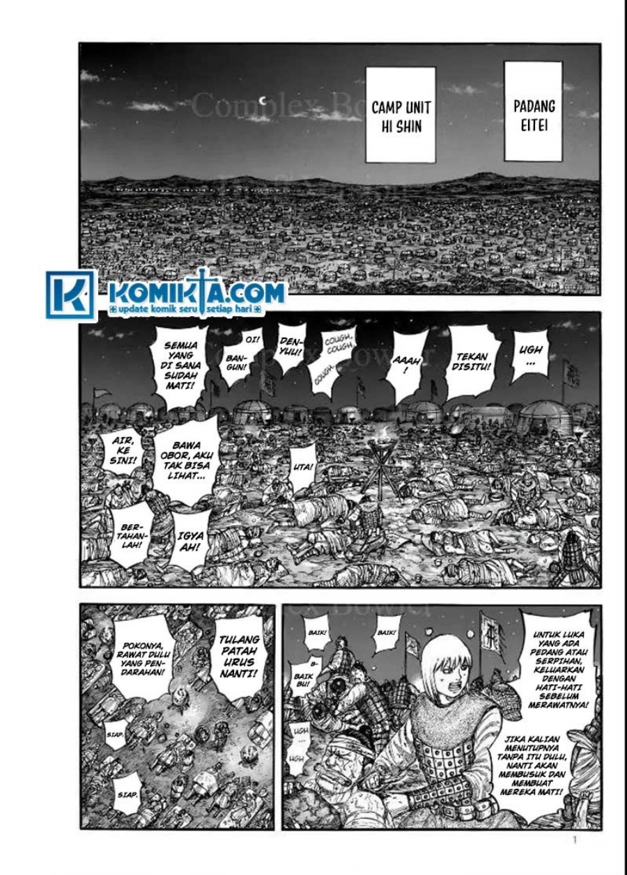 Kingdom Chapter 831 Gambar 2