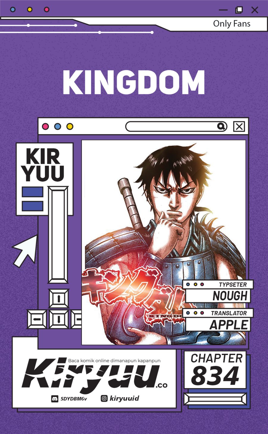 Kingdom Chapter 834 Gambar 1
