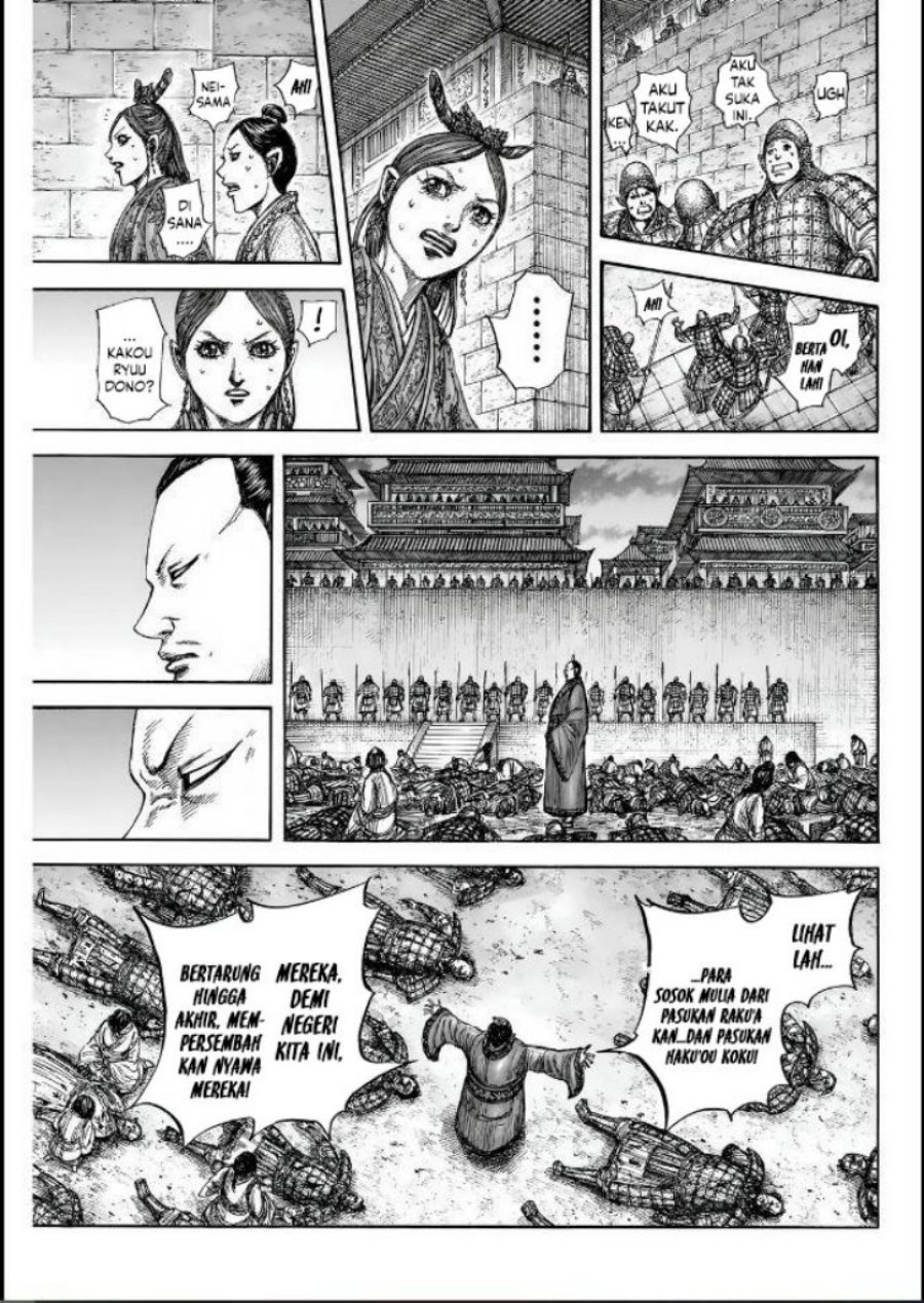 Kingdom Chapter 834 Gambar 6