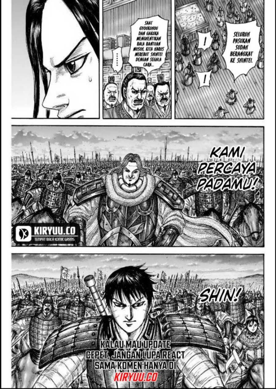 Kingdom Chapter 834 Gambar 16