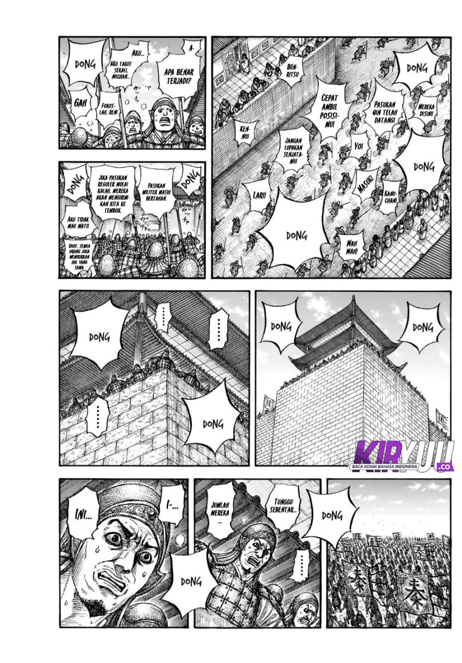 Kingdom Chapter 836 Gambar 2