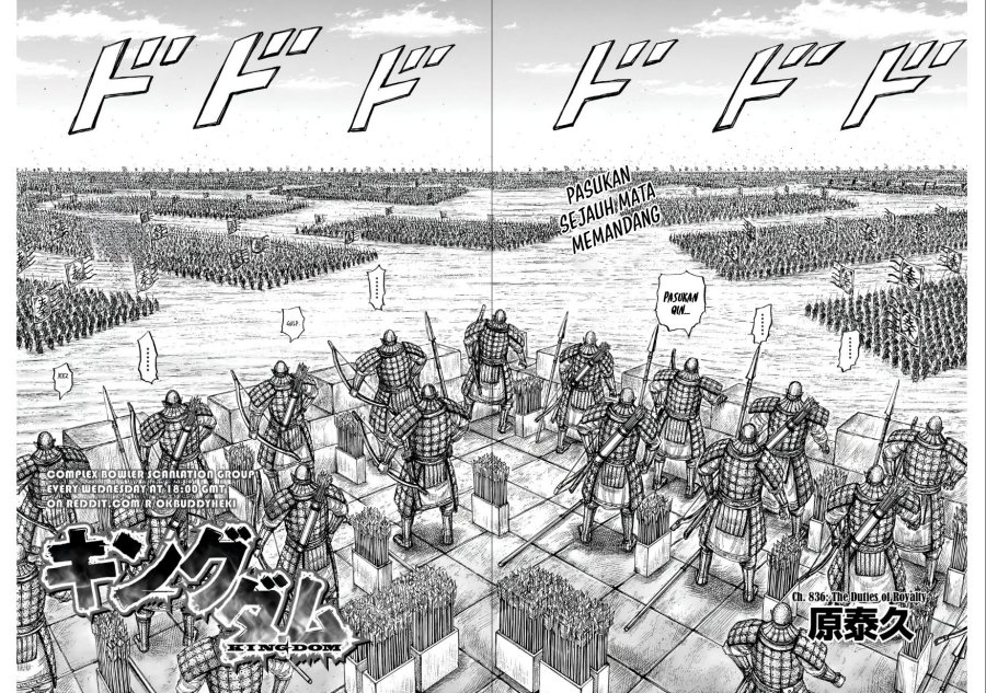 Kingdom Chapter 836 Gambar 3