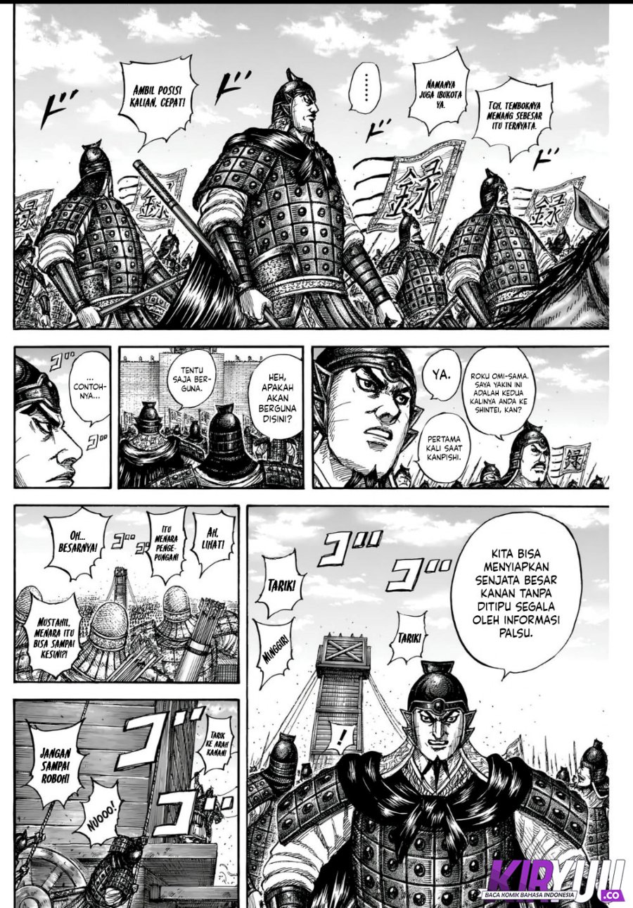 Kingdom Chapter 836 Gambar 6