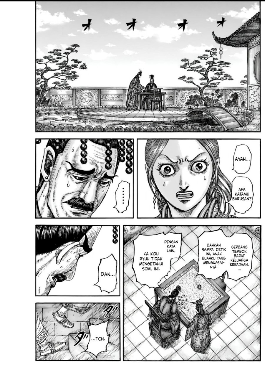 Kingdom Chapter 836 Gambar 9