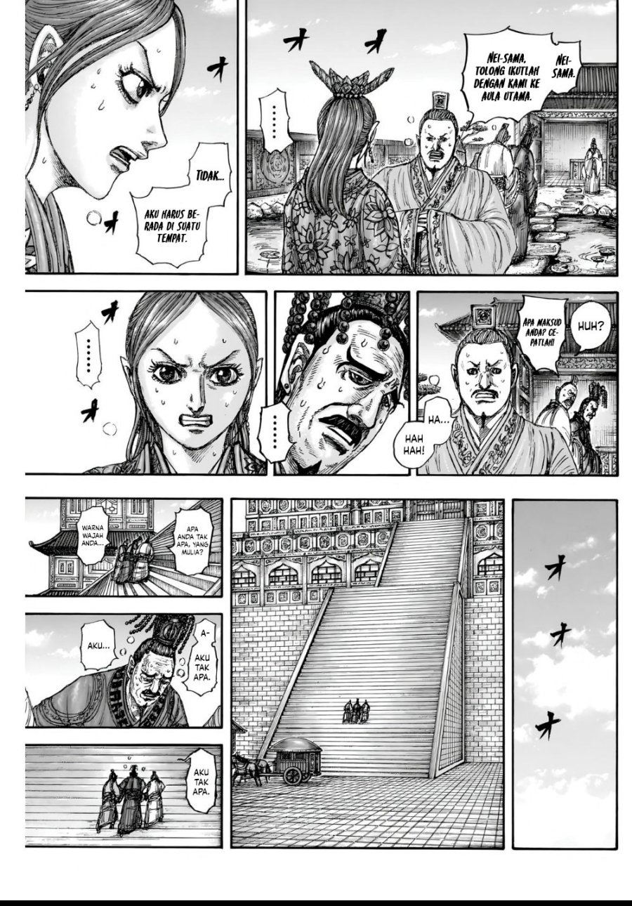 Kingdom Chapter 836 Gambar 11