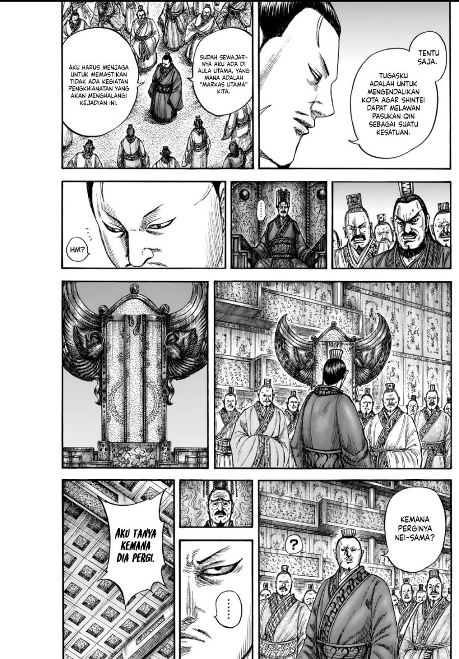Kingdom Chapter 836 Gambar 13
