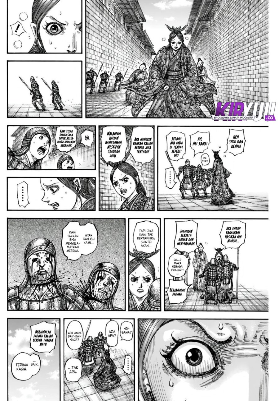 Kingdom Chapter 836 Gambar 14