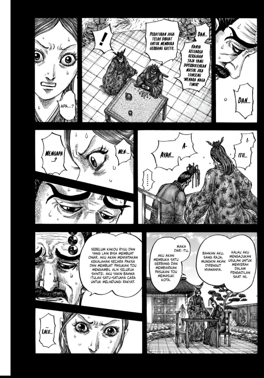 Kingdom Chapter 836 Gambar 15